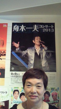 201309091618000.jpg