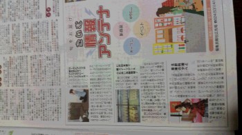 20150618_171805.jpg
